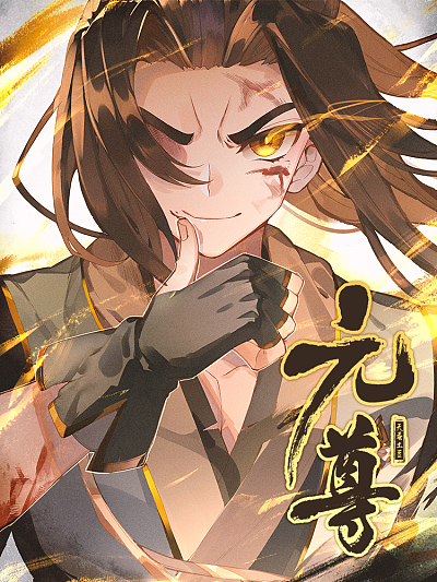 羞羞漫画免费入口网页热门日漫推荐